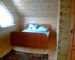 Номер